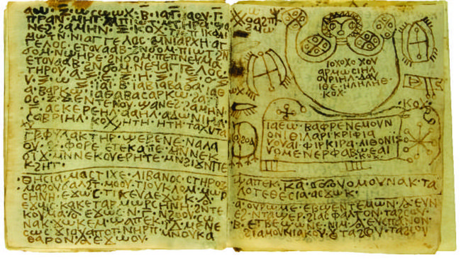Ilmuwan Berhasil Terjemahkan Buku Mantra Mesir Kuno